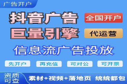 汽车行业SEM营销推广案例解析