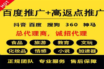 行业趋势：信息流广告优化的最新实践与案例
